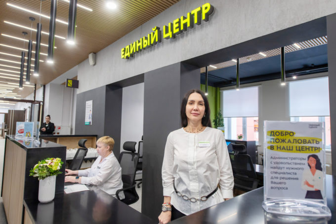 Семьи участников спецоперации из Перово смогут обратиться в единый центр поддержки