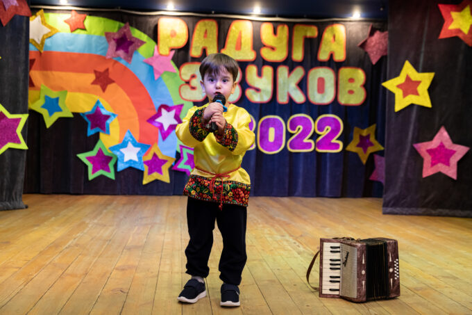 В Перово зазвучит «Радуга звуков»!