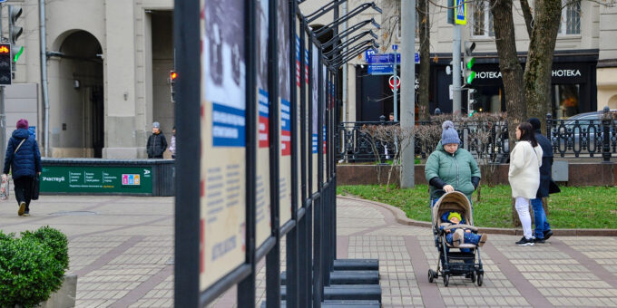 В Перовском парке появятся стенды выставки «Герои и подвиги»
