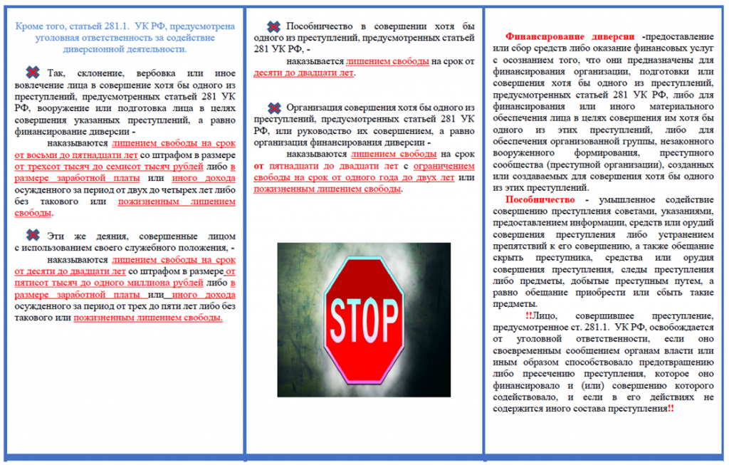 2024-06-26_12-32-34.png