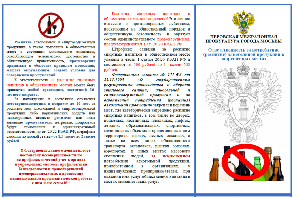 2024-06-26_12-36-29.png