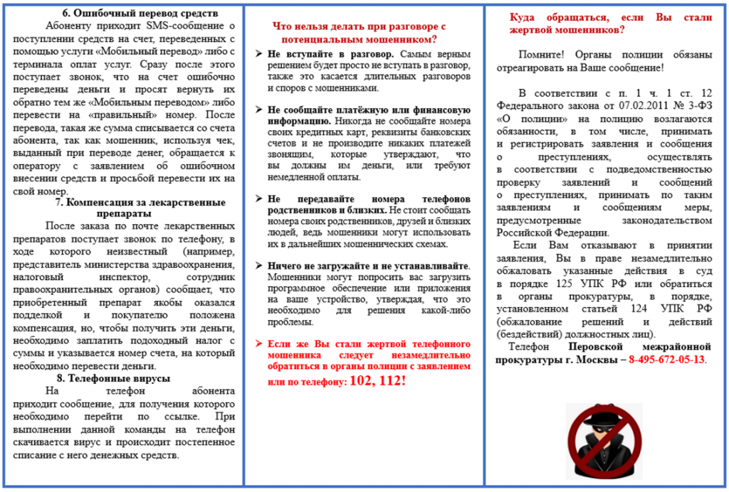 2024-06-26_13-06-19.png