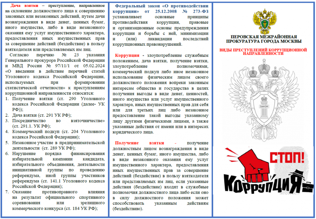 2024-06-26_13-00-12.png