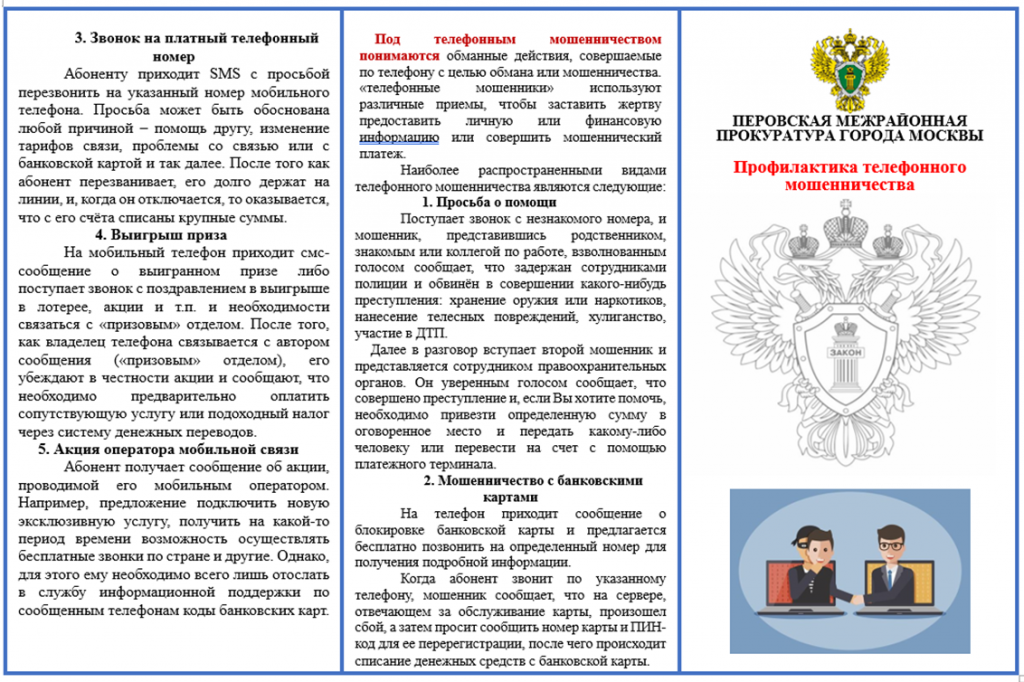 2024-06-26_13-06-07.png