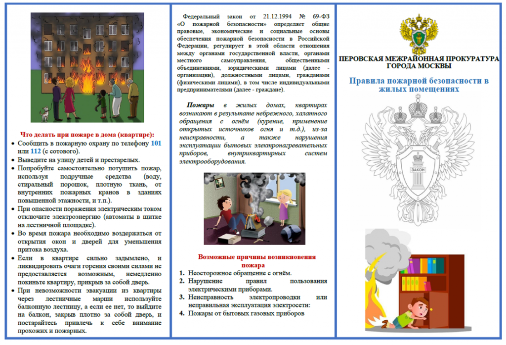 2024-06-26_12-51-21.png