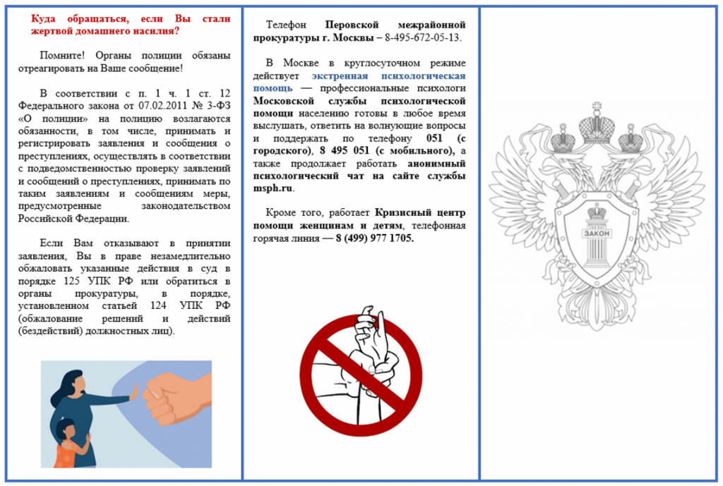 2024-06-26_13-03-27.png