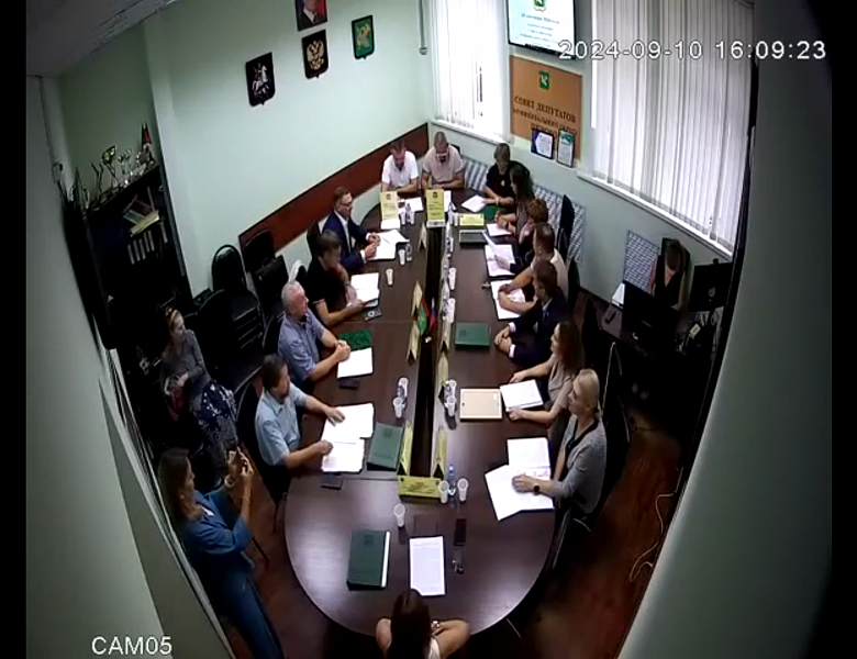 Видео заседания совета депутатов МО Перово от 10.09.2024