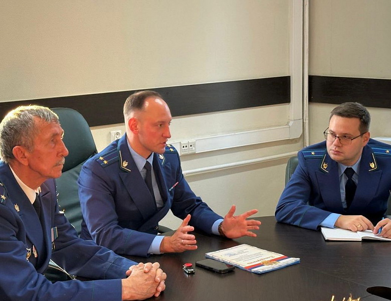 Перовской межрайонной прокуратурой совместно с Советом ветеранов прокуратуры проведен научно-практический круглый стол