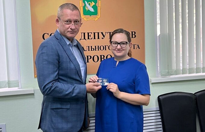 Перовские депутаты вступили в «Единую Россию»