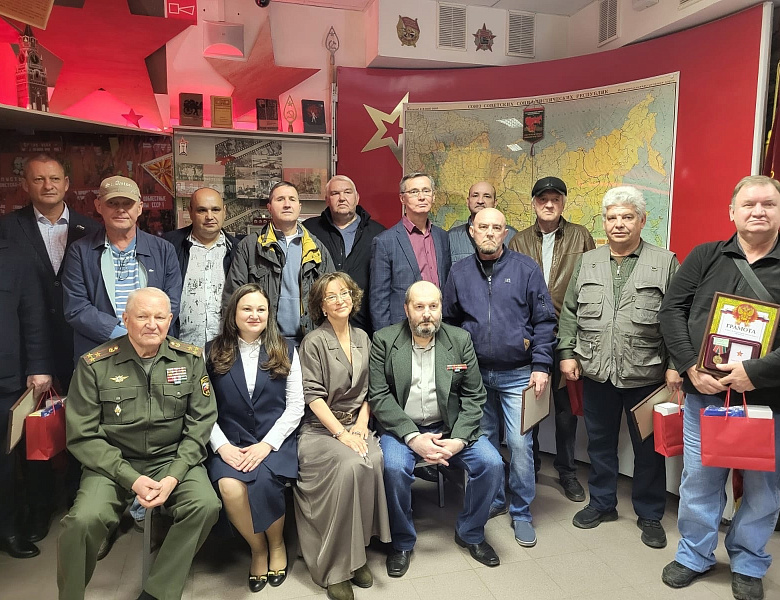 Перовских ветеранов-афганцев поздравили с памятной датой