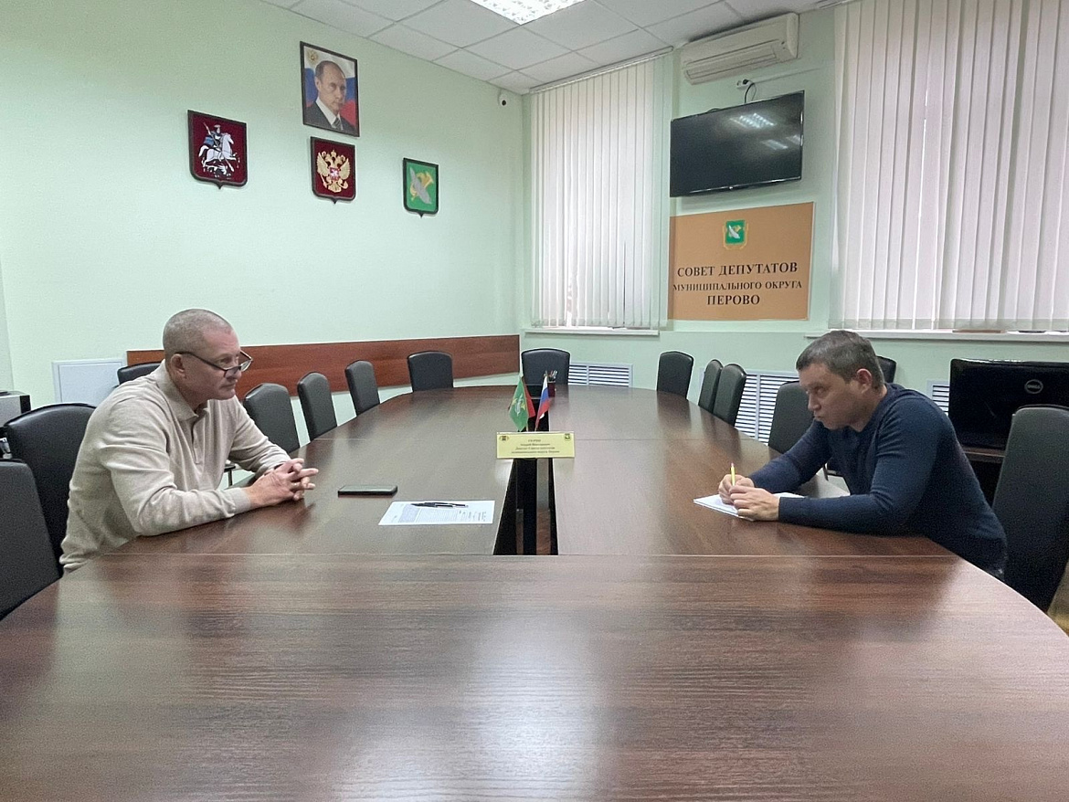 Перовские депутаты ждут жителей на приёмы в марте