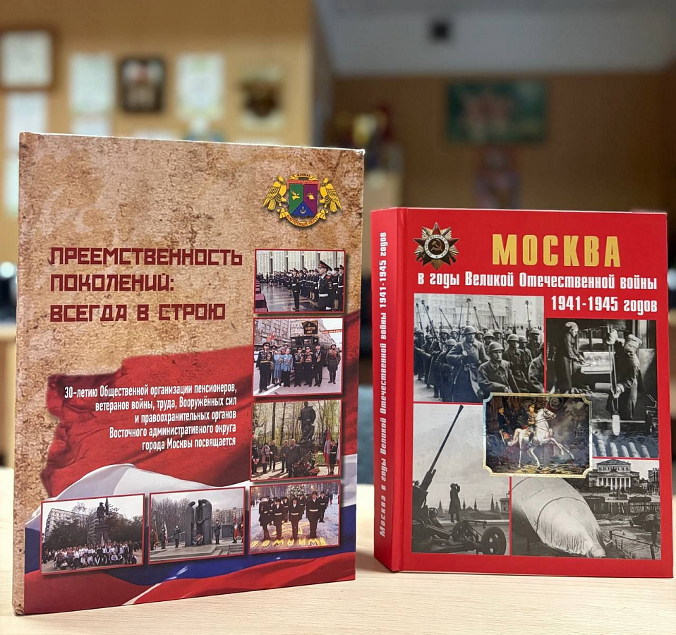 Перовским межрайонным прокурором Попиком М.Ю. совместно с помощником Перовского межрайонного прокурора Новиковой Н.А. 23.09.2025 в рамках работы мобильной приемной осуществлен прием граждан