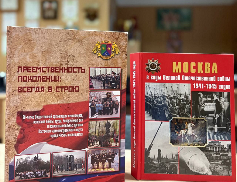 Перовским межрайонным прокурором Попиком М.Ю. совместно с помощником Перовского межрайонного прокурора Новиковой Н.А. 23.09.2025 в рамках работы мобильной приемной осуществлен прием граждан