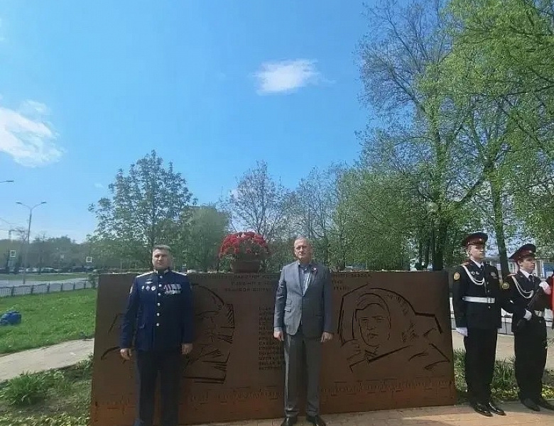 В Перово прошла памятная акция ко Дню Победы