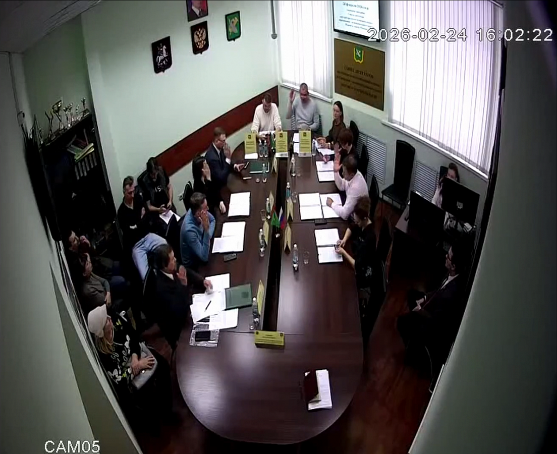 Видео заседания совета депутатов МО Перово от 24.02.2026
