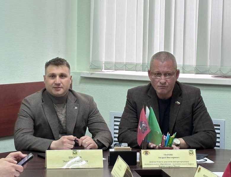 Перовские депутаты помогли бойцам вместе со «Временем героев» 