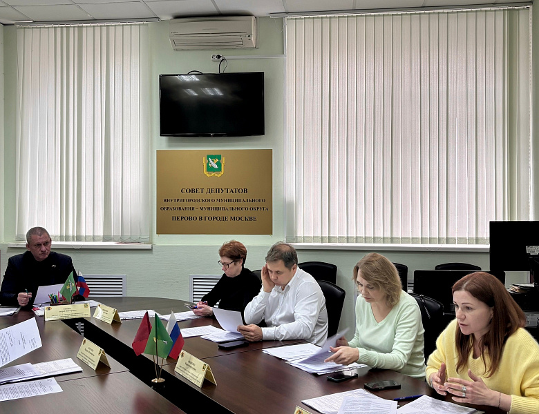 В Перово прошли заседания двух комиссий