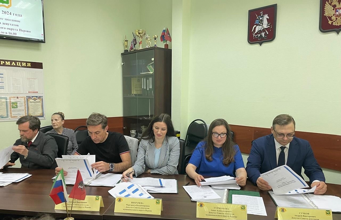 Перовские депутаты сделают перерыв в работе