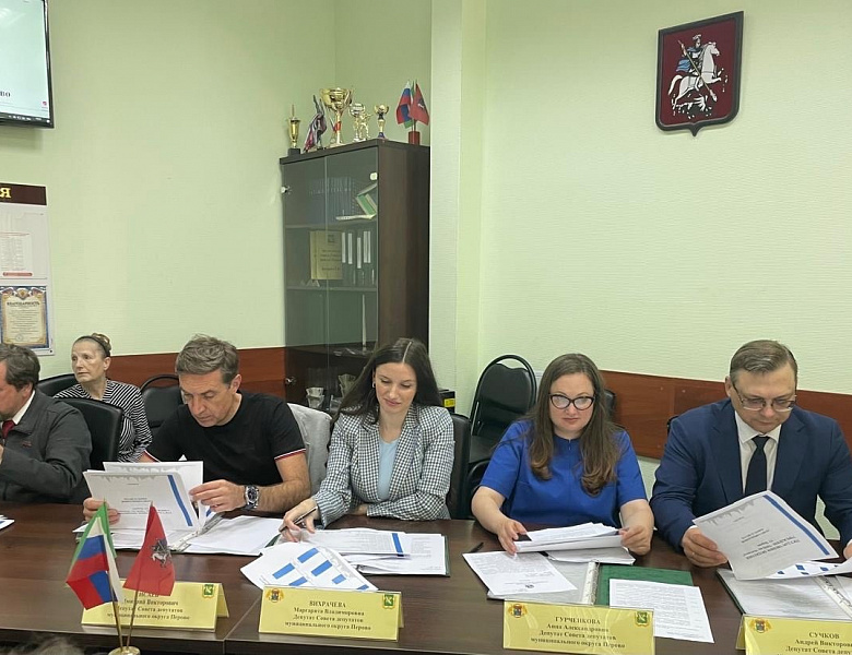 Перовские депутаты сделают перерыв в работе