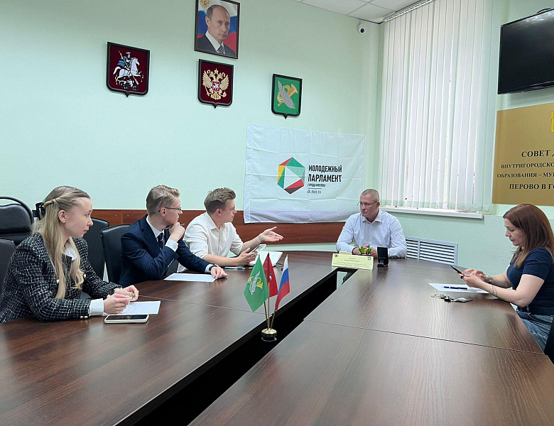 Юристы ответили на вопросы перовчан