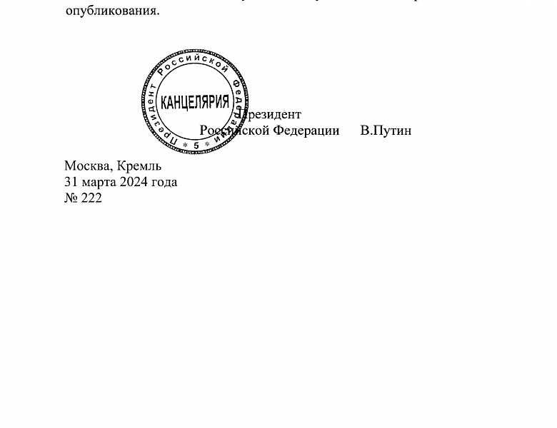 В России начинается весенняя призывная кампания