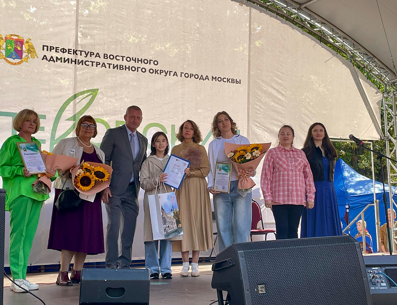 Перовчане отпраздновали День города в Перовском парке