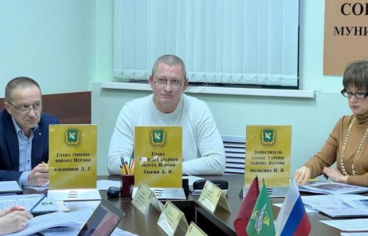Дмитрий Филиппов отчитался на заседании перовских депутатов