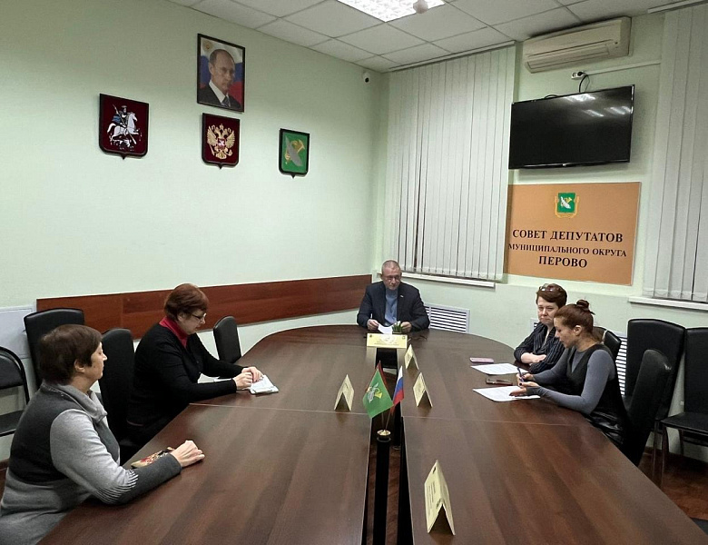 В Перово прошли публичные слушания по бюджету