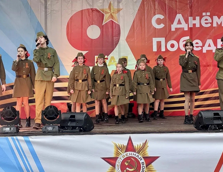 В Перовском парке состоялся грандиозный концерт ко Дню Победы