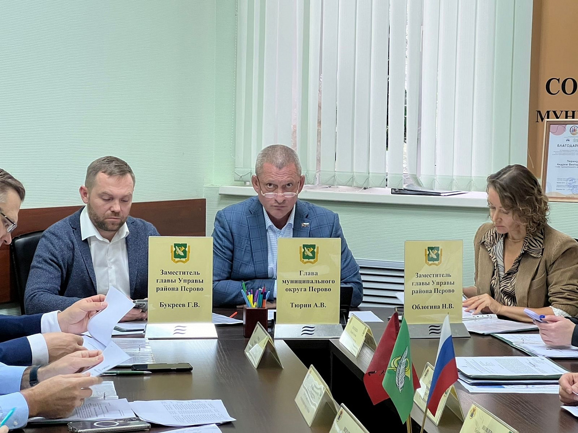 Перовские депутаты обсудили актуальные вопросы