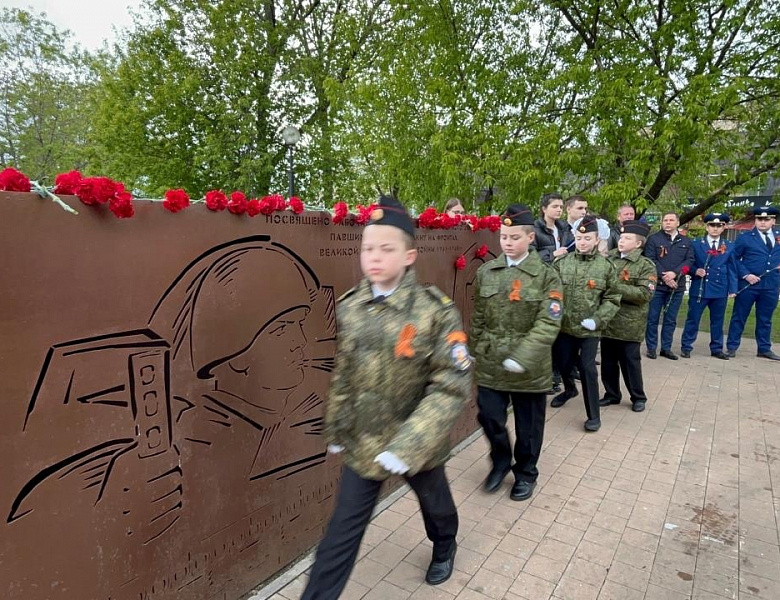 В Перово почтили память павших в боях за Родину на фронтах Великой Отечественной