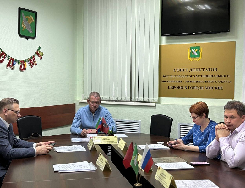 На публичных слушаниях в Перово обсудили проект по бюджету
