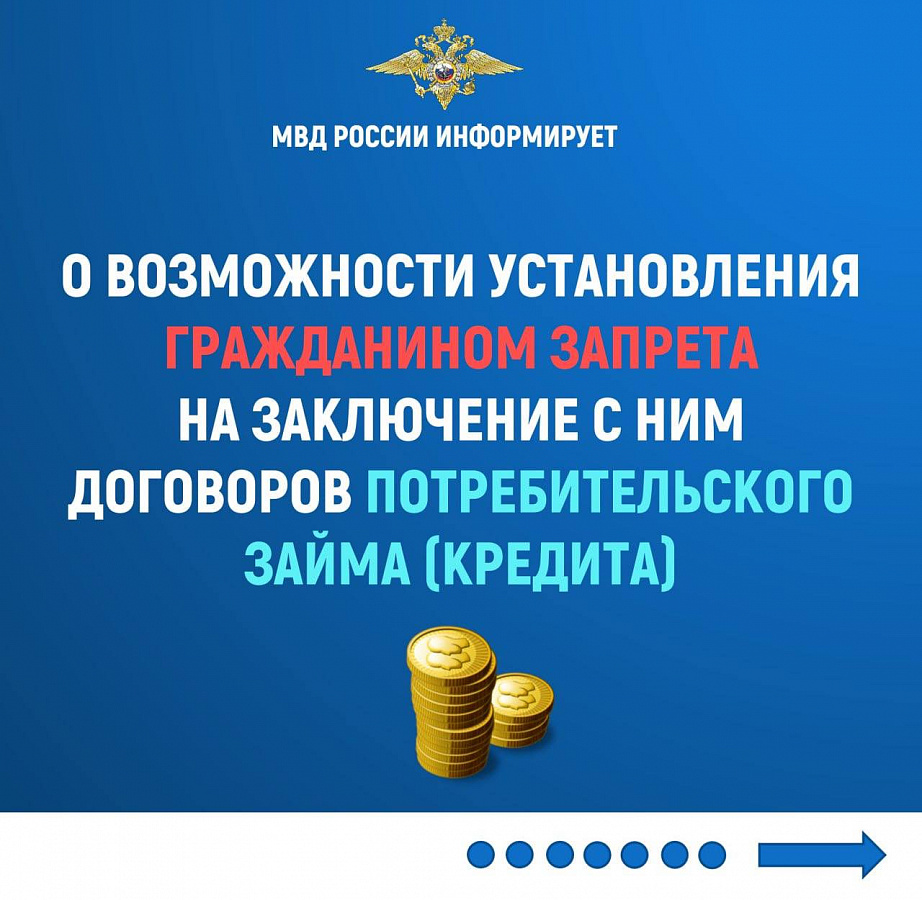 ВАЖНО!