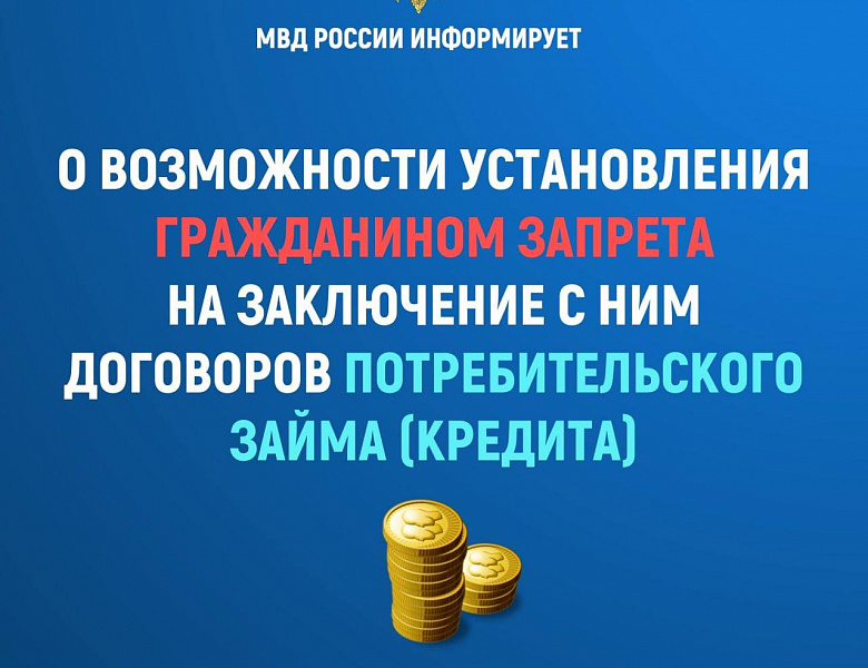 ВАЖНО!