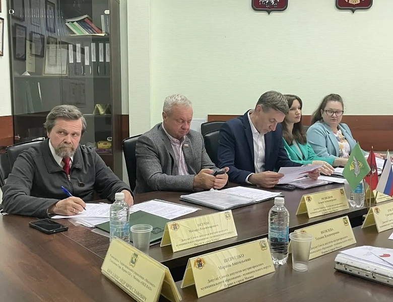 Перовские депутаты утвердили ряд документов