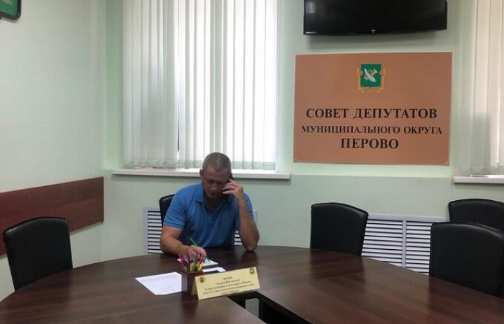 Андрей Тюрин провёл дистанционный приём жителей