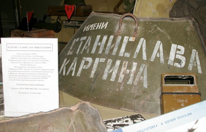 Андрей Тюрин: Музеи Восточного округа будут рады гостям