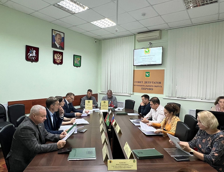 Перовские депутаты направят обращение в Контрольно-счётную палату