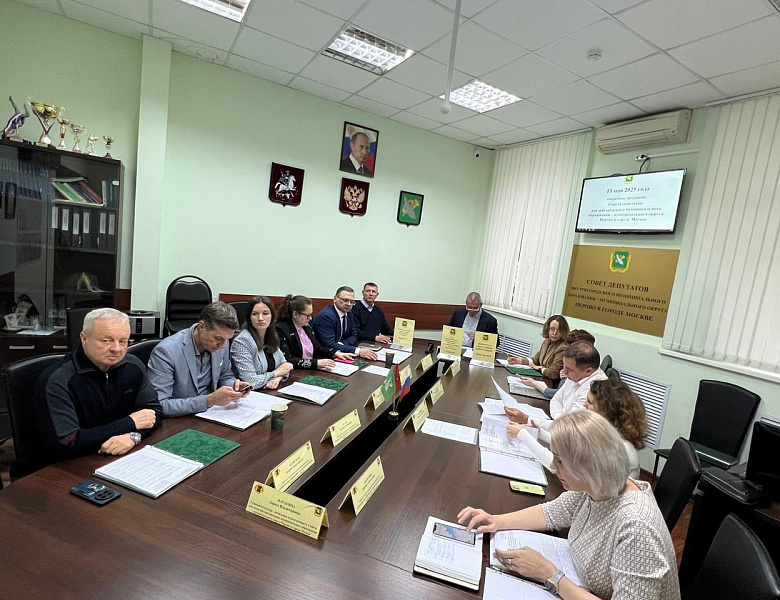 Перовские депутаты приняли решение об официальном сайте