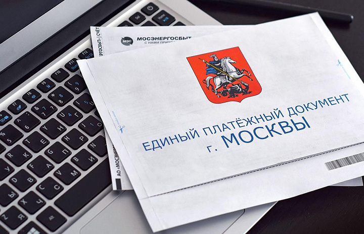 Андрей Тюрин рассказал о льготах участникам спецоперации и их семьям