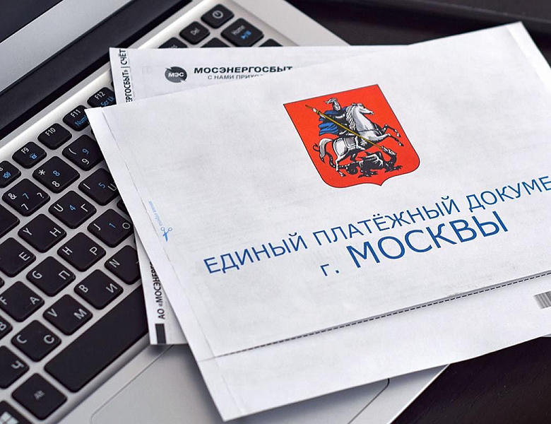 Андрей Тюрин рассказал о льготах участникам спецоперации и их семьям