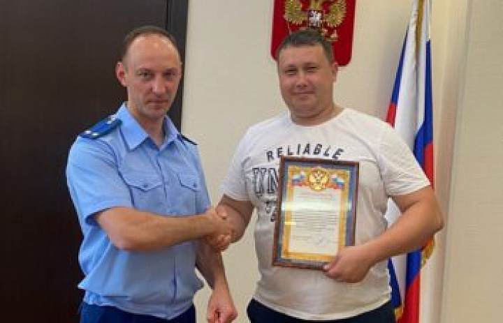 Работник Жилищника задержал особо опасного преступника