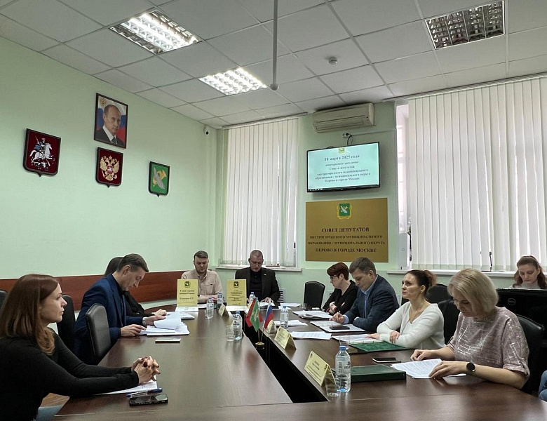 Перовские депутаты приняли решение о награждении ветеранов почётным знаком