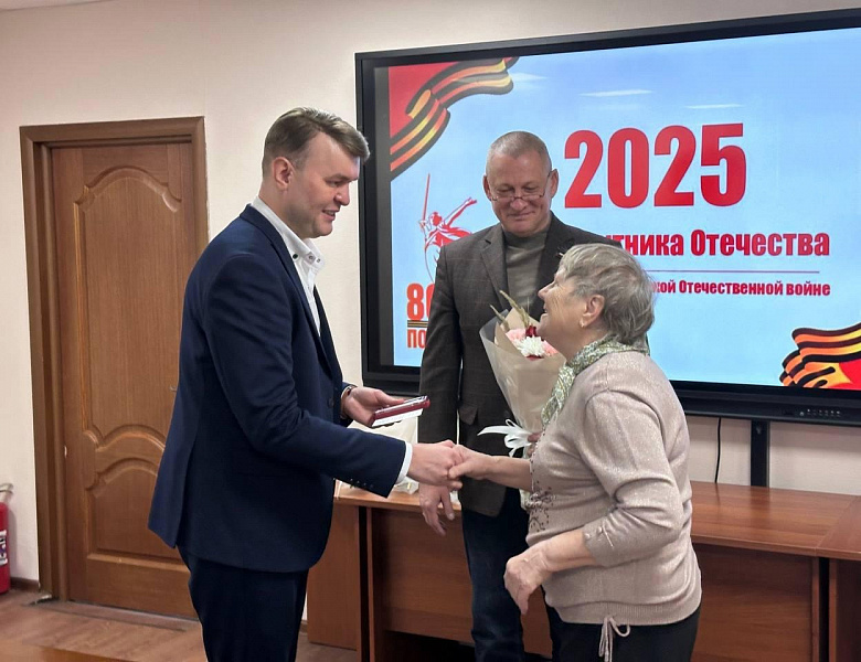 Перовским ветеранам вручили юбилейные медали