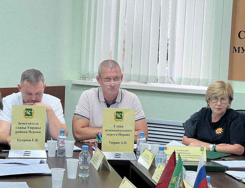 В Перово прошло первое заседание депутатов после летнего перерыва