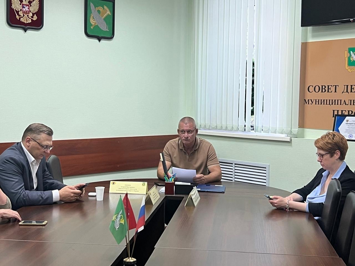 В Перово прошли публичные слушания
