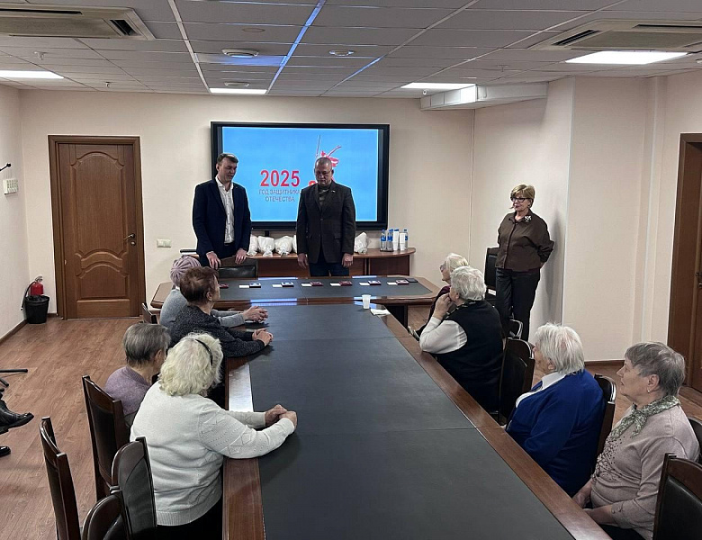 Перовским ветеранам вручили юбилейные медали