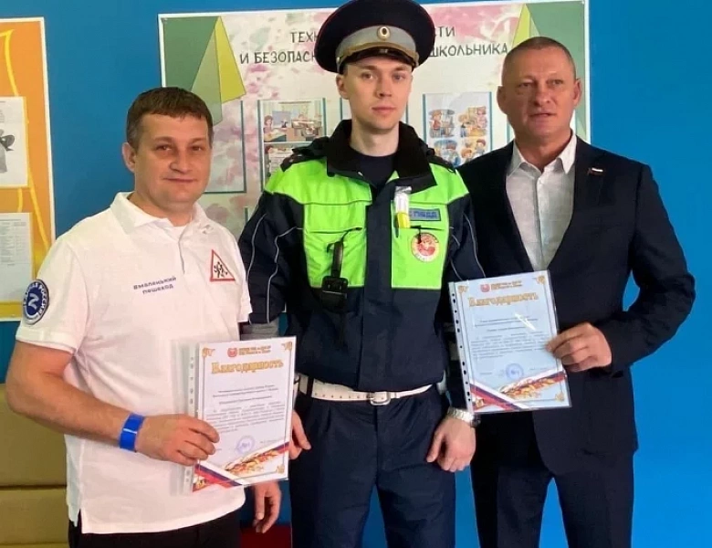 Перовских депутатов отметили благодарственными письмами