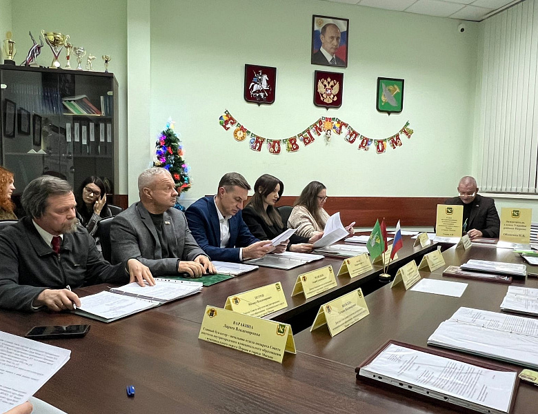 Перовские депутаты утвердили план работы на следующий квартал