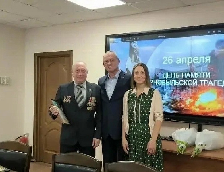 В Перово активистов-чернобыльцев отметили грамотами